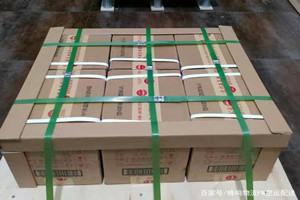 无锡机场物流酒水【机场货运当天